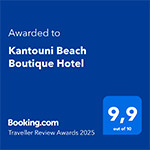 Booking Award 2025